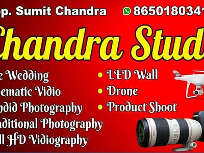 Chandra Studio (फोटोग्राफी_एवं_वीडियोग्राफी)