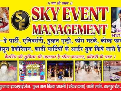 Vishal (Decoration Works)