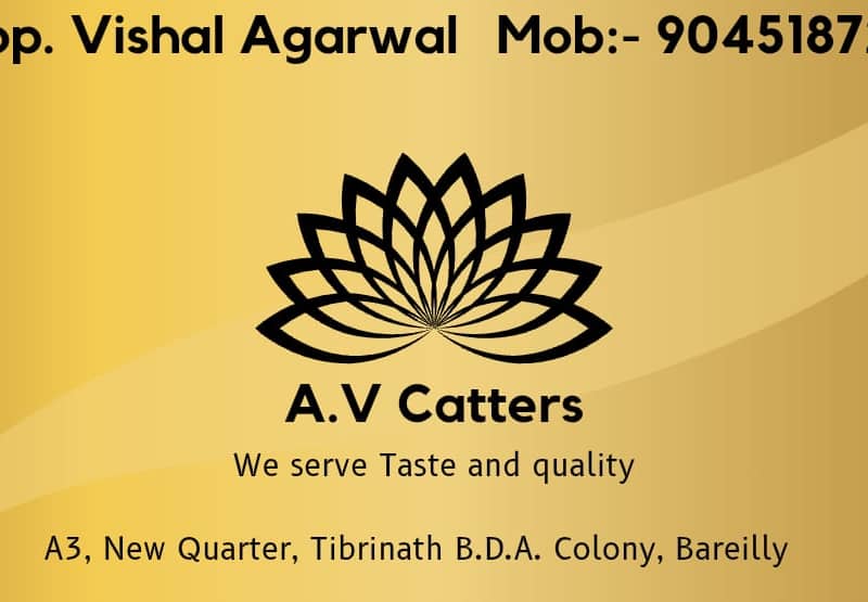 A. V Catters (भोजन प्रबन्ध)